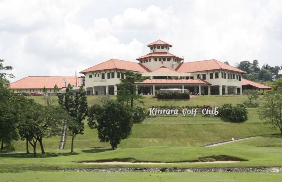 Kinrara Golf Club