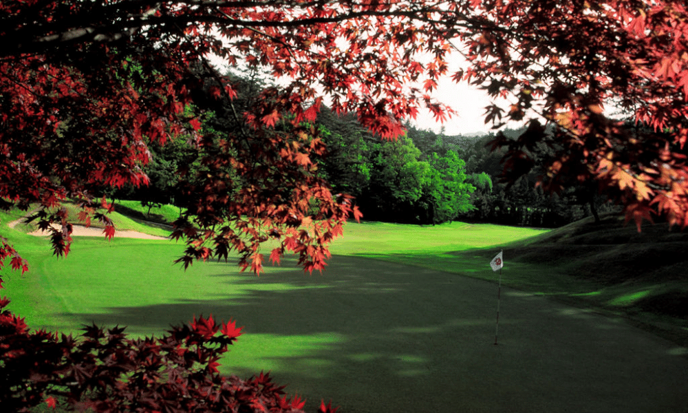 Naruo Golf Club